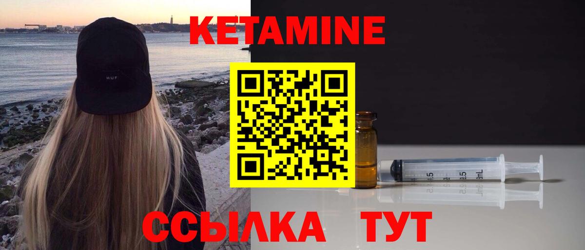 Каннабис  Гашиш  ЭКСТАЗИ  Вход с VPN  Кокаин  Гашиш  Меф МЯУ МЯУ кристаллы  Брянск  МЕТ  LSD-25 