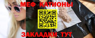 герыч Аргун