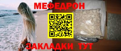 герыч Аргун