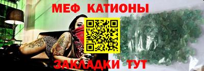 альфа пвп VHQ Апшеронск