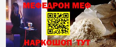 герыч Аргун