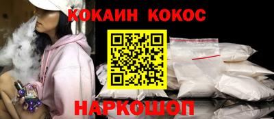 альфа пвп VHQ Апшеронск