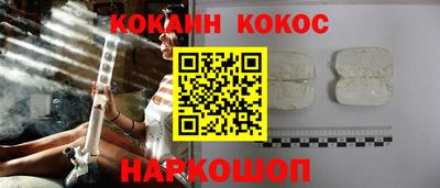 альфа пвп VHQ Апшеронск