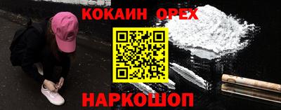 герыч Аргун