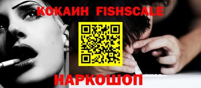 герыч Аргун