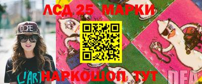мет Апрелевка