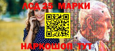 мет Апрелевка