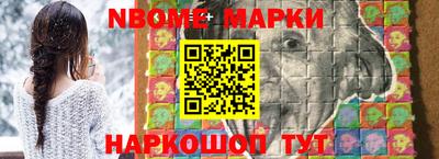герыч Аргун