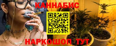 мет Апрелевка