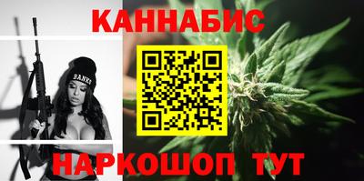 альфа пвп VHQ Апшеронск