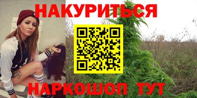 мет Апрелевка