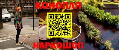 альфа пвп VHQ Апшеронск
