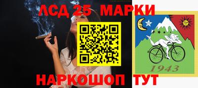 мет Апрелевка