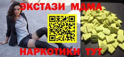 герыч Аргун