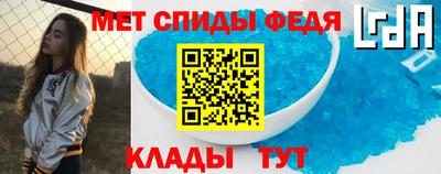 герыч Аргун