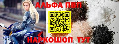 мет Апрелевка