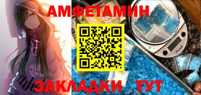 герыч Аргун