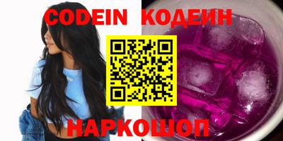 герыч Аргун