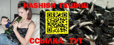 мет Апрелевка