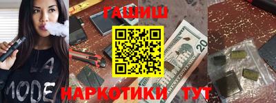 герыч Аргун