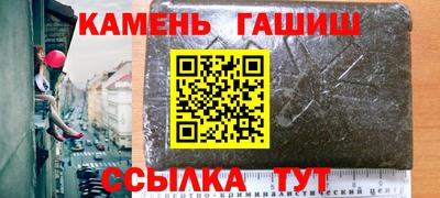 мет Апрелевка
