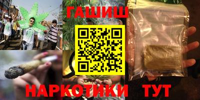 мет Апрелевка