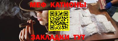 мет Апрелевка