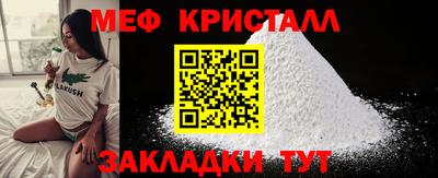 герыч Аргун
