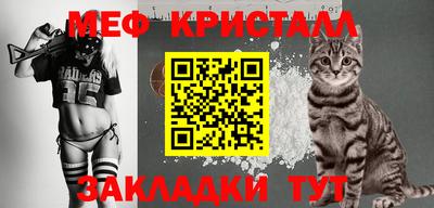 герыч Аргун