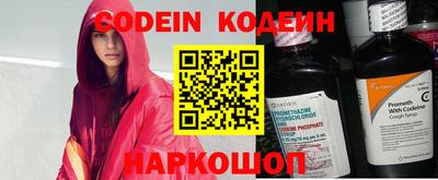мет Апрелевка