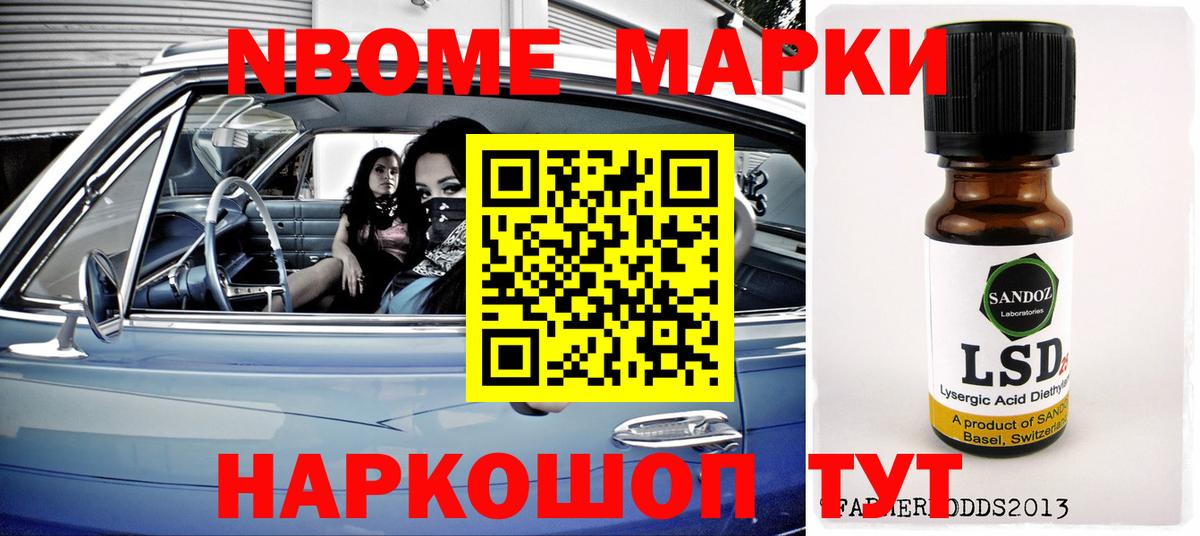 Лсд 25 экстази кислота  ЛСД экстази ecstasy  Вход с VPN  Брянск 